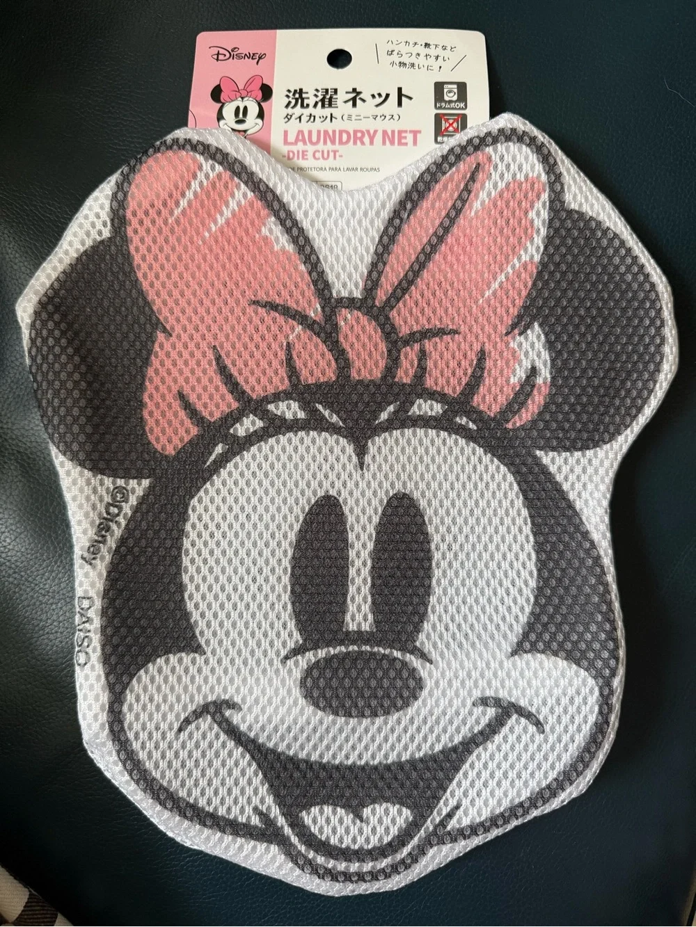 Daiso Disney Laundry Net for Washing Machine Pink Bow Minnie Mouse NWT